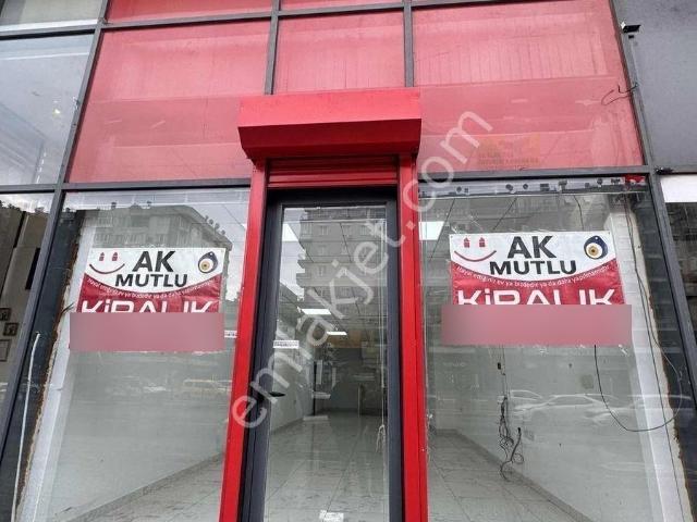 A K Mutludan 100.yılda Hava devir Parası Yok 3 Katlı Koca Dükkan