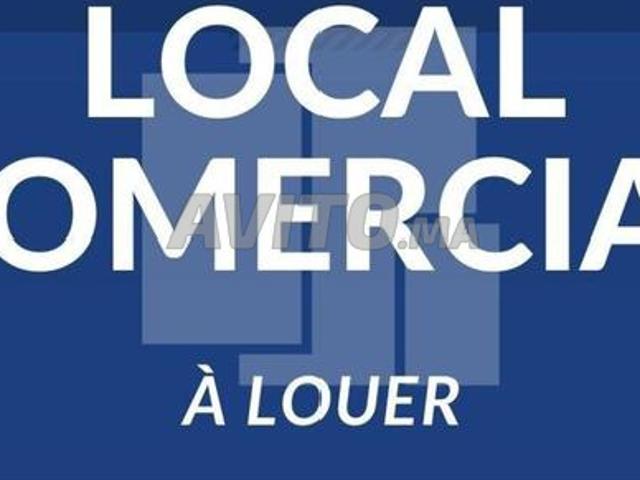 À louer – Local commercial d’exception à Oujda