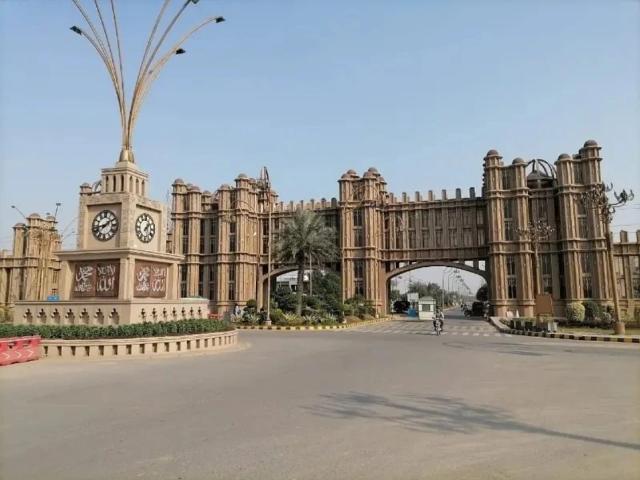 A Palatial Residence For Prime Location sale In Master City Block D Gujranwala Master City Housing Scheme ID 96781