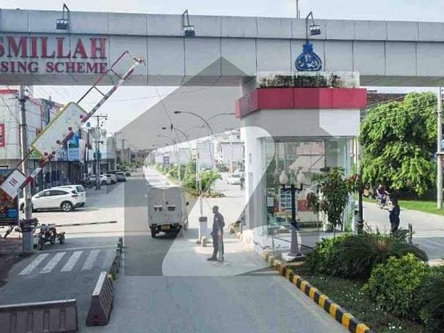 A Perfect Prime Location Commercial Plot Awaits You In Bismillah Housing Scheme Lahore