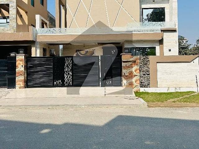 A Perfect Prime Location House Awaits You In Central Park Block G Lahore