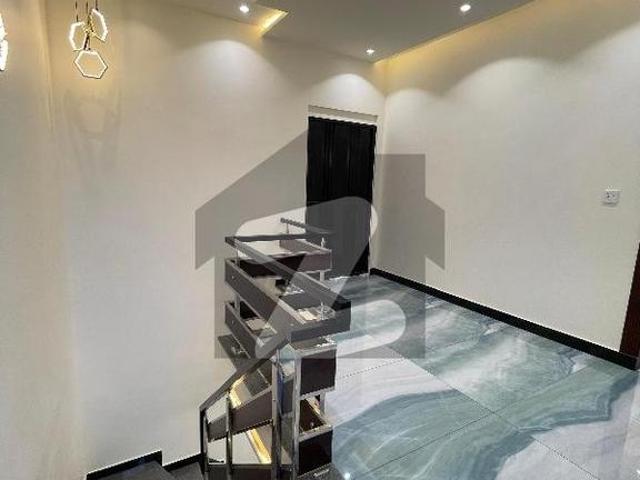 A Perfect Prime Location House Awaits You In Citi Housing Society