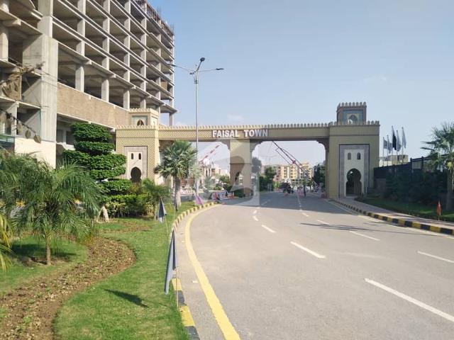 A Perfect Prime Location Residential Plot Awaits You In Faisal Town Phase 1 Block B Islamabad