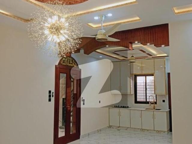 A Prime Location House Of 5 Marla In Citi Housing Society