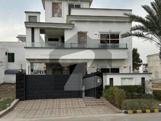 A Prime Location 10 Marla House In Citi Housing Society Is On The Market For sale Citi Housing Society