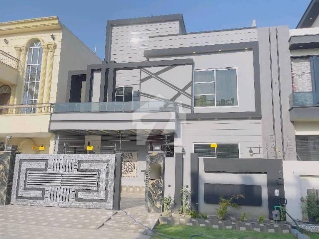 A Prime Location 10 Marla House Is Up For Grabs In Citi Housing Society