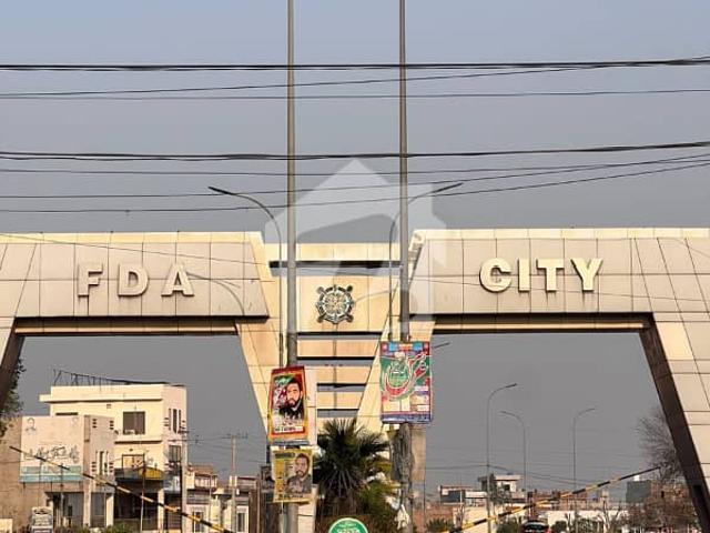 A Prime Location 20 Marla Residential Plot Is Available In FDA City, Block C 1