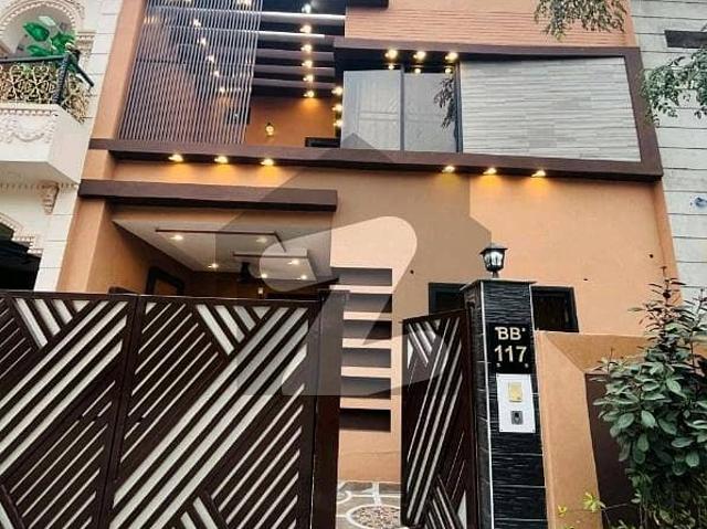 A Prime Location 5 Marla House Is Up For Grabs In Citi Housing Society