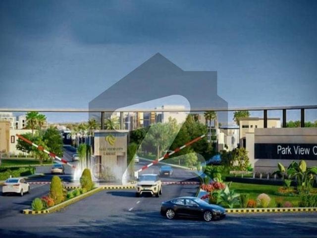 A Prime Location 5 Marla Residential Plot In Lahore Is On The Market For sale