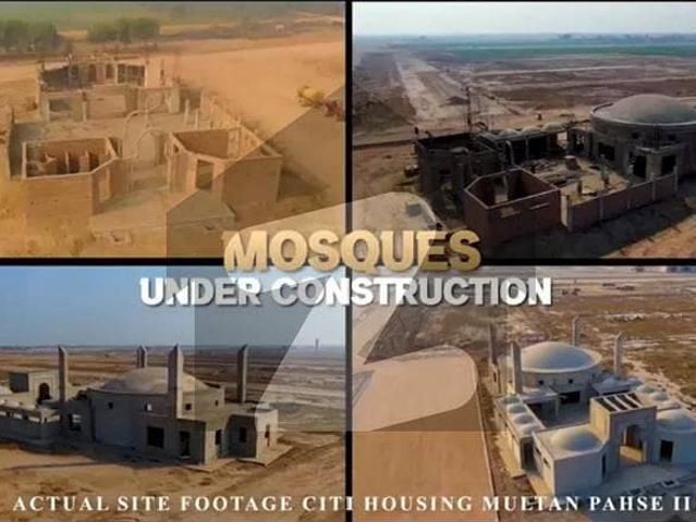 A Prime Location 5 Marla Residential Plot In Multan Is On The Market For sale