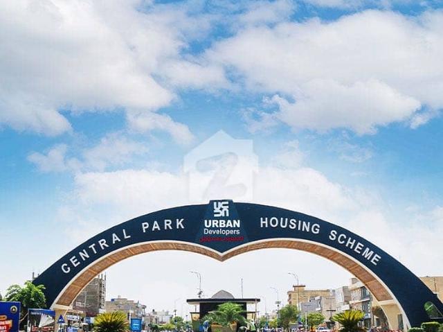 A Residential Plot For Sale D Block