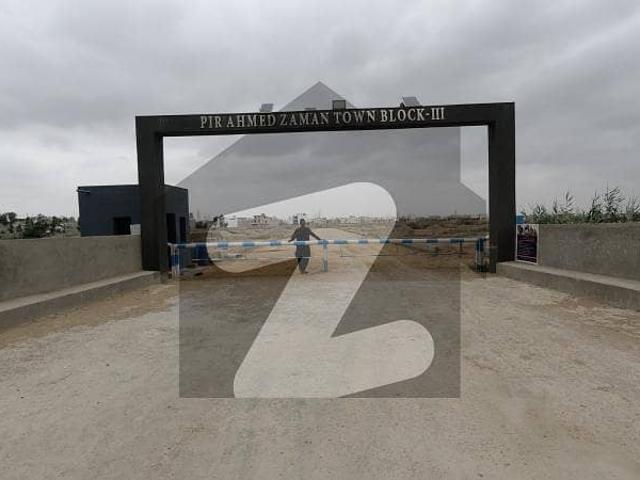 A Residential Plot Of 240 Square Yards In Karachi