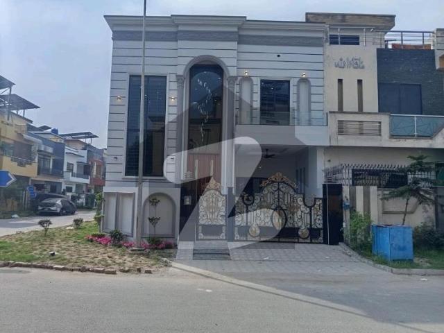 A Stunning Prime Location House Is Up For Grabs In Citi Housing Society