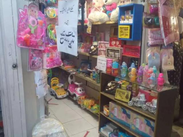 A shop for rent in ichra shamas market near rehman center lahore Angoori Bagh ID 11669