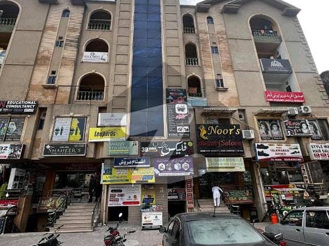 A Shop Of 230 Square Feet In Rs. 9000