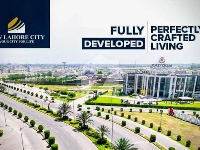 A Spacious Prime Location 5 Marla Residential Plot In New Lahore City Block D
