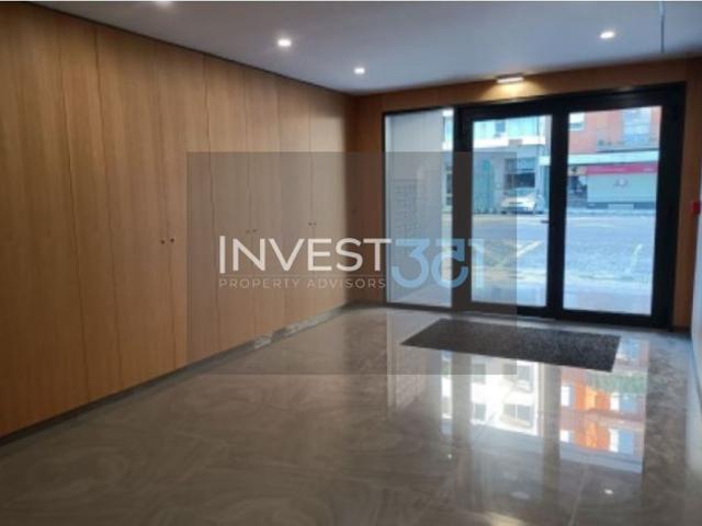 à venda Apartamento de alto padrão de 151 m2, Porto, Portugal