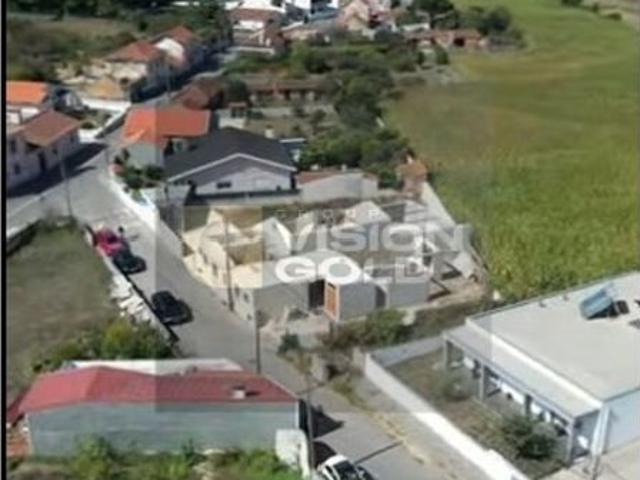à venda Casa de 207 m2, Ovar, Aveiro