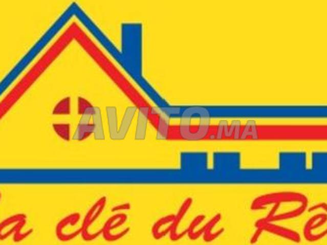 À Vendre – Terrain Industriel 2500m – à Skhirat