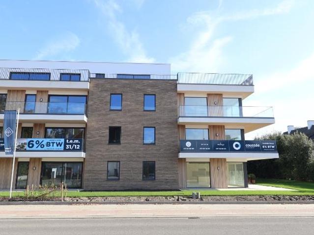 à vendre Appartement Roeselare Beversesteenweg