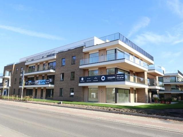 à vendre Appartement Roeselare Beversesteenweg