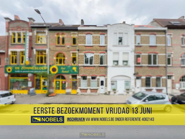 À vendre, charmante maison mitoyenne avec cour de ville à Audenarde