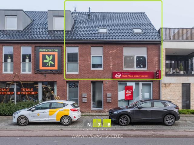 à vendre Duplex Dilsen Stokkem