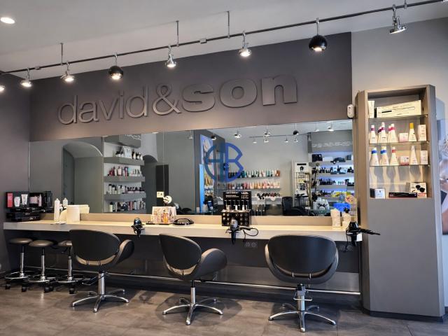A VENDRE FONDS DE COMMERCE SALON DE COIFFURE DAVID et SON RIVES 38