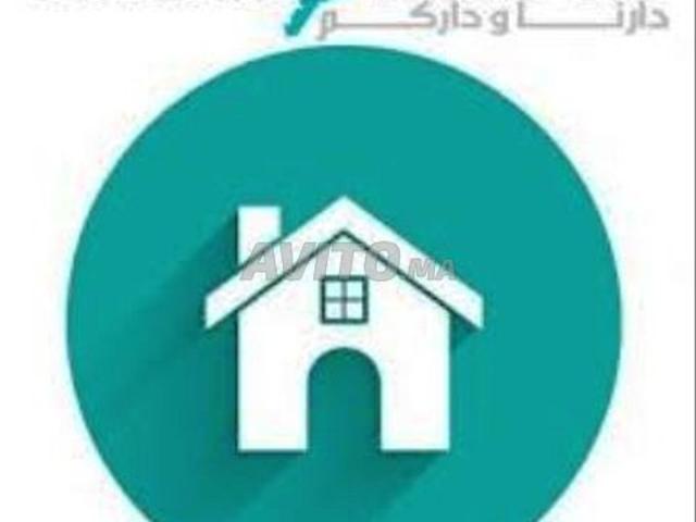 À vendre Maison à Hay El Mohammadi Maison Habitat