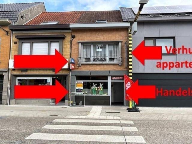 à vendre Maison de rapport Wevelgem Lauwestraat
