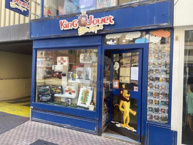 A Vendre Menton Carre D'or Fonds De Commerce Jouets 108m² Menton