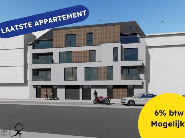 à vendre Rez De Chaussée Torhout Rijselstraat