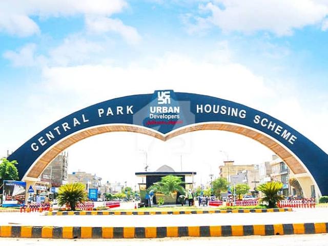 A 10 Marla Residential Plot Available For Sale In C Block On Hot And Prime Location