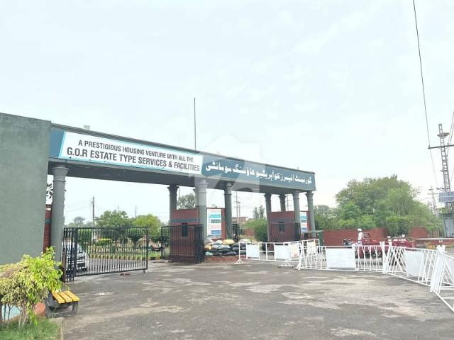 A 1 Kanal Residential Plot Has Landed On Market In Govt Officers Housing Society Block C Of Lahore