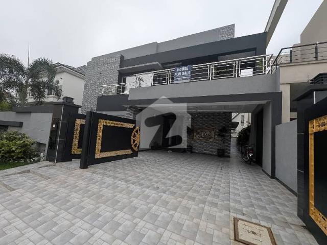 A 20 Marla House In Lahore Is On The Market For Sale
