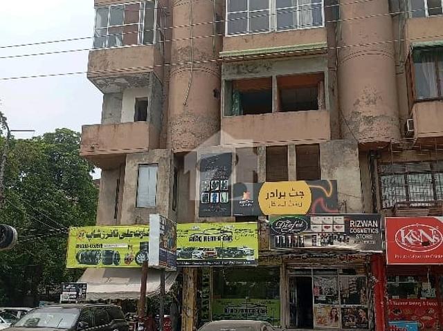 A 5 Marla Flat Has Landed On Market In Model Town Block Q Of Lahore