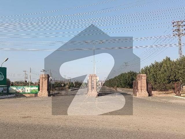A 5 Marla Residential Plot In Multan Is On The Market For sale