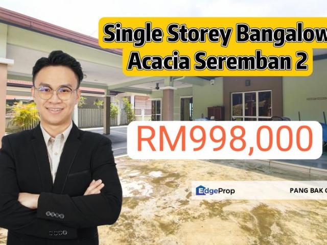 Acacia Seremban 2