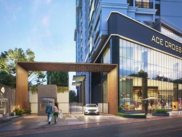 Kiwale 2 BHK Apartment For Sale Pune