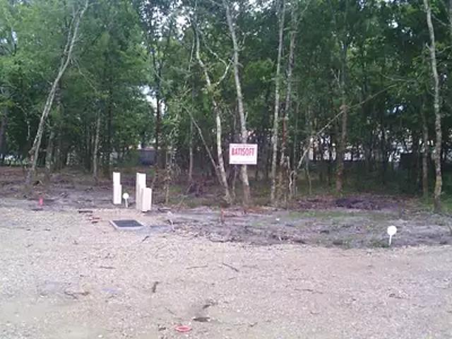 Achat maisons Labouheyre 4 pièces