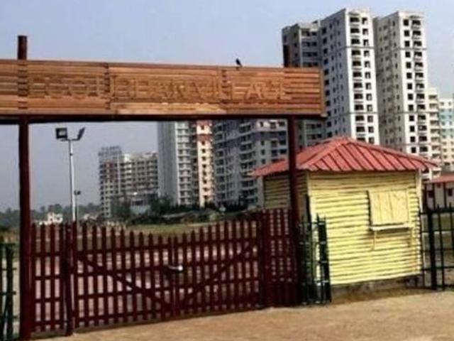 Action Area 2 2 BHK Apartment For Sale Kolkata