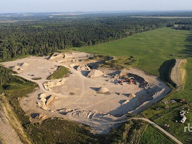 Active Gravel Pit sundre, Ab bidding Closes Dec 2