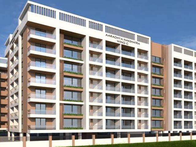 Aaradhya Nakshatra,Chandshi 2 BHK Apartment For Sale Nashik