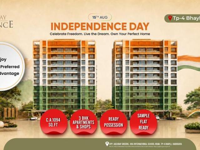 Aashray Elegance,Bhayli 3 BHK Apartment For Sale Vadodara