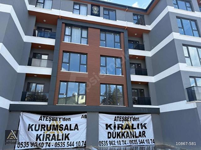 AB^ GAYRİMENKUL'DEN İNCEK REYHAN CAD. NATAMAM KİRALIK DÜKKAN