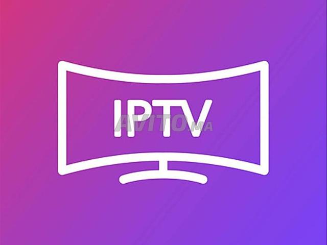 Abonnement IPTV ultra en 4k