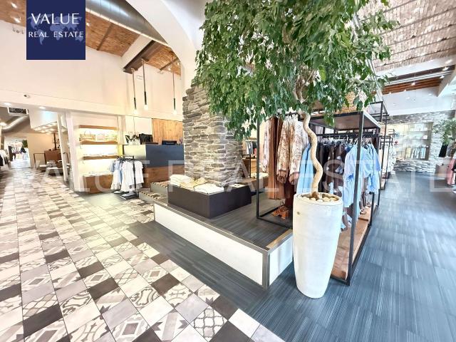 Abbigliamento in vendita a Varese