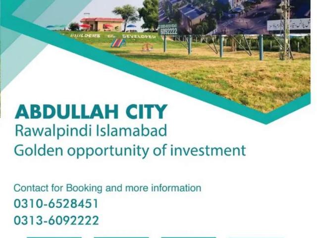 Abdullah City Islamabad Karachi Jut Line ID 17985