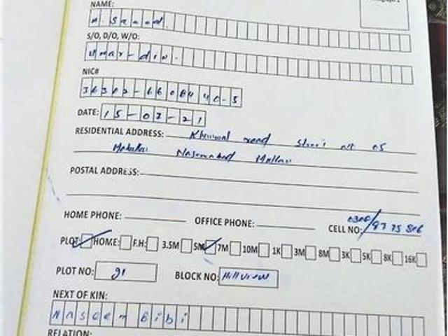 Abdullah city residential 5 marla plot for sala. In Pakistan | Clasf real estate