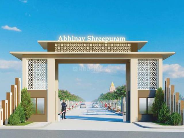 Abhinav Shreepuram,Tintadi Kheda Residential Plot For Sale Bhopal